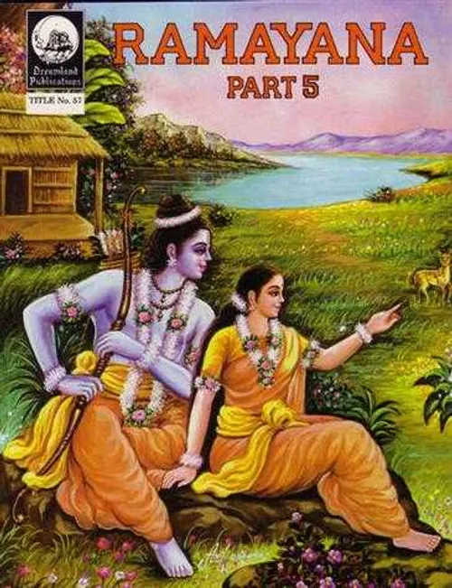 Ramayana